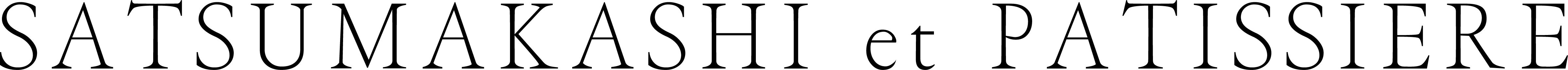 セクション6画像