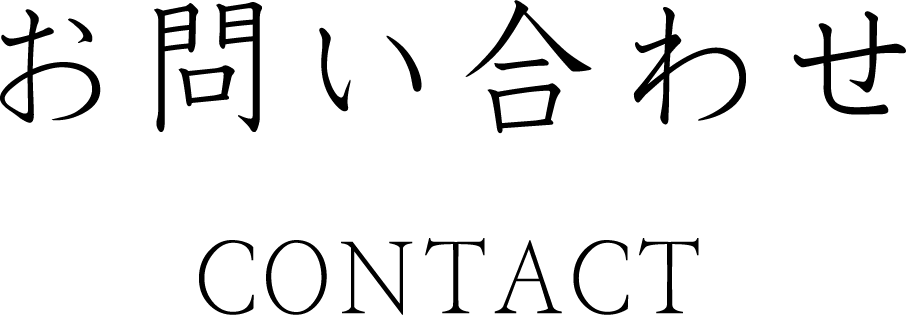 セクション9タイトル